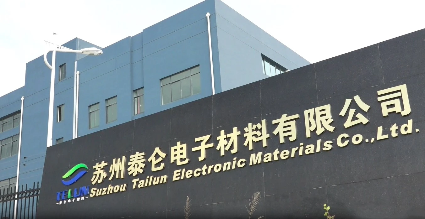 Tailun Electronic Materials (Suzhou) Co.,Ltd